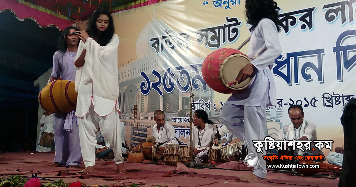 ও মন বল রে সদায় লাইলাহা ইল্লাল্লা