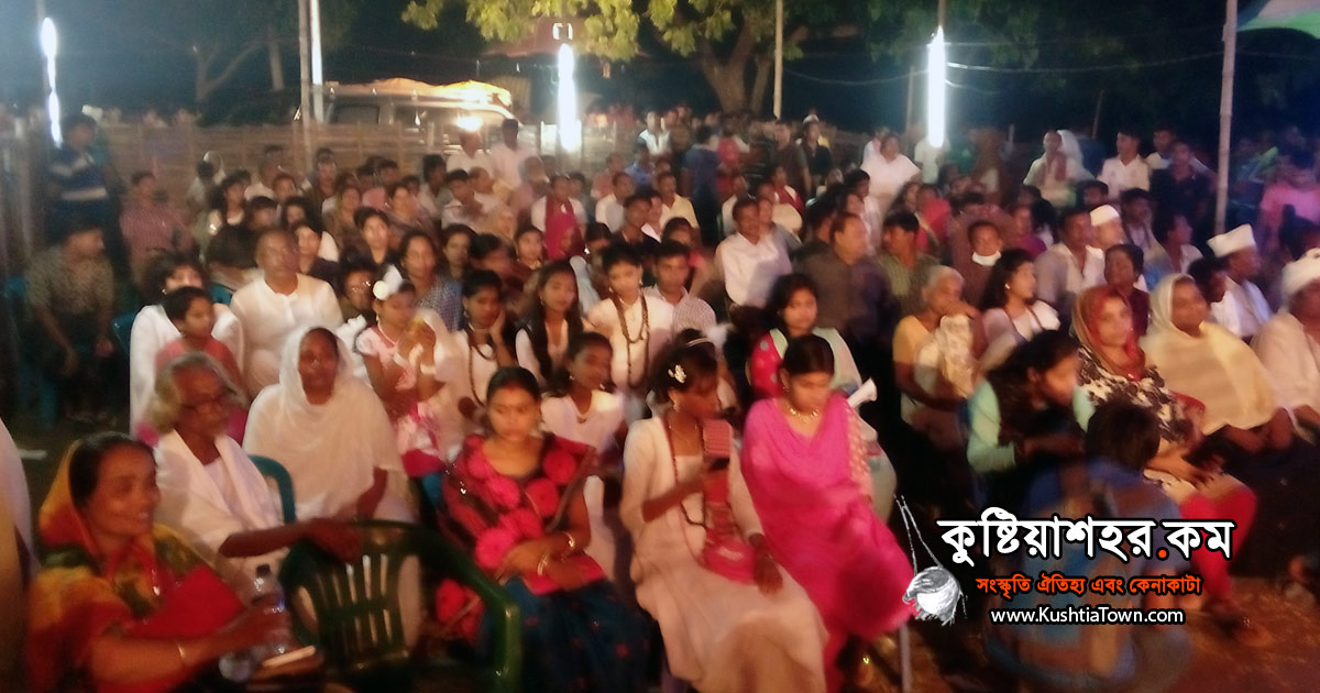 সদরের সাজ করছ ভাল
