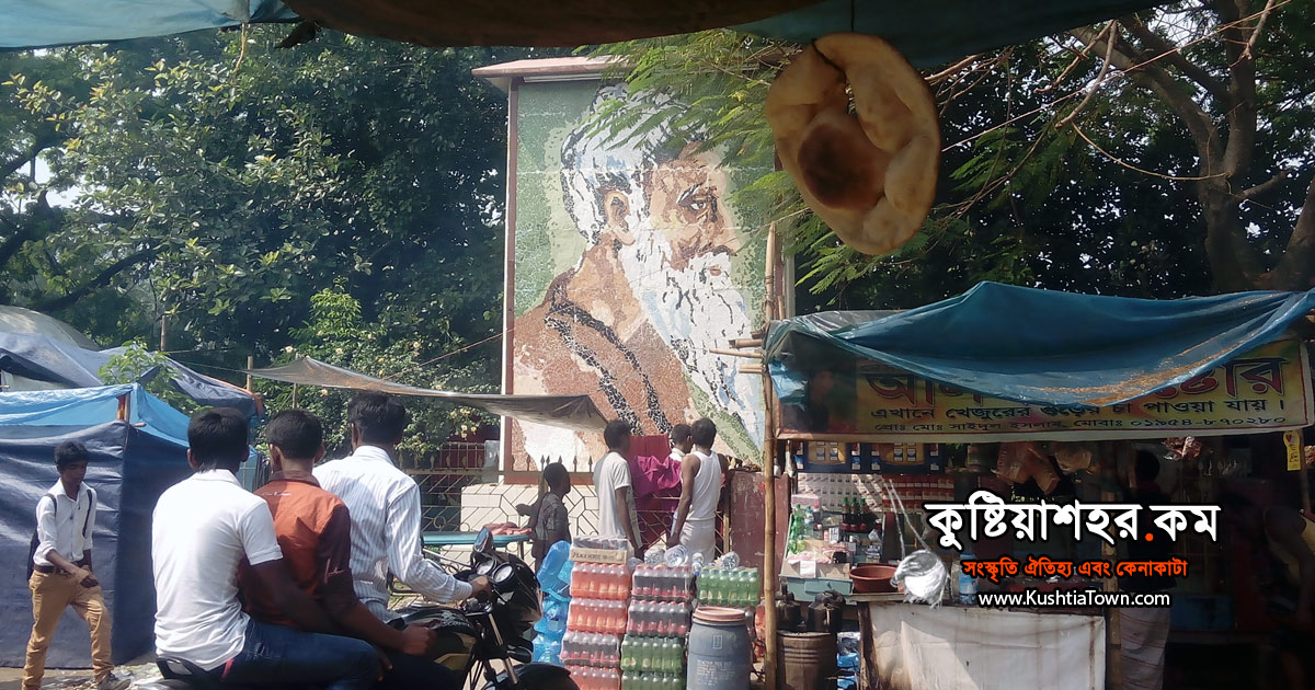 সময় গেলে সাধন হবে না