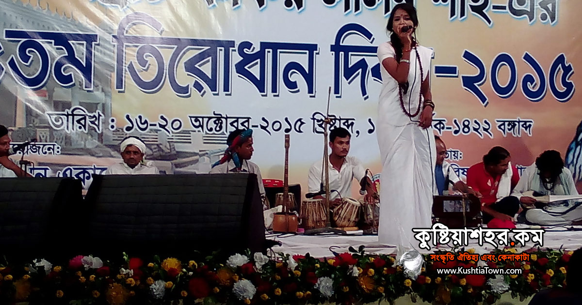 এ বড় আজব কুদরতি