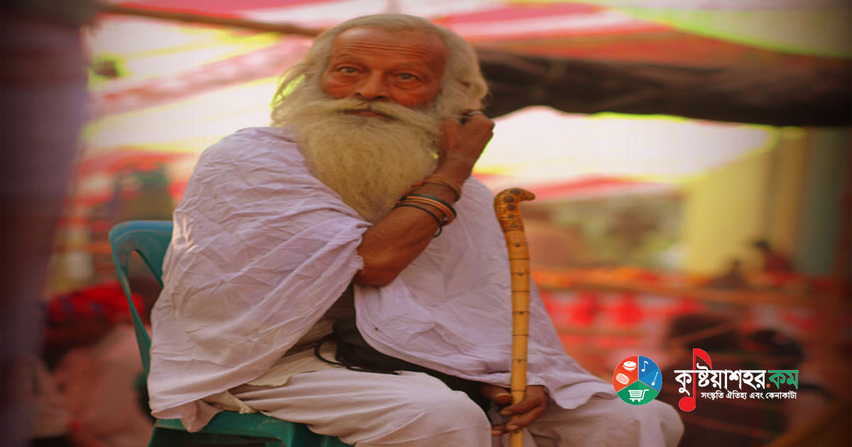 সদা মন থাকো বা হুঁশ