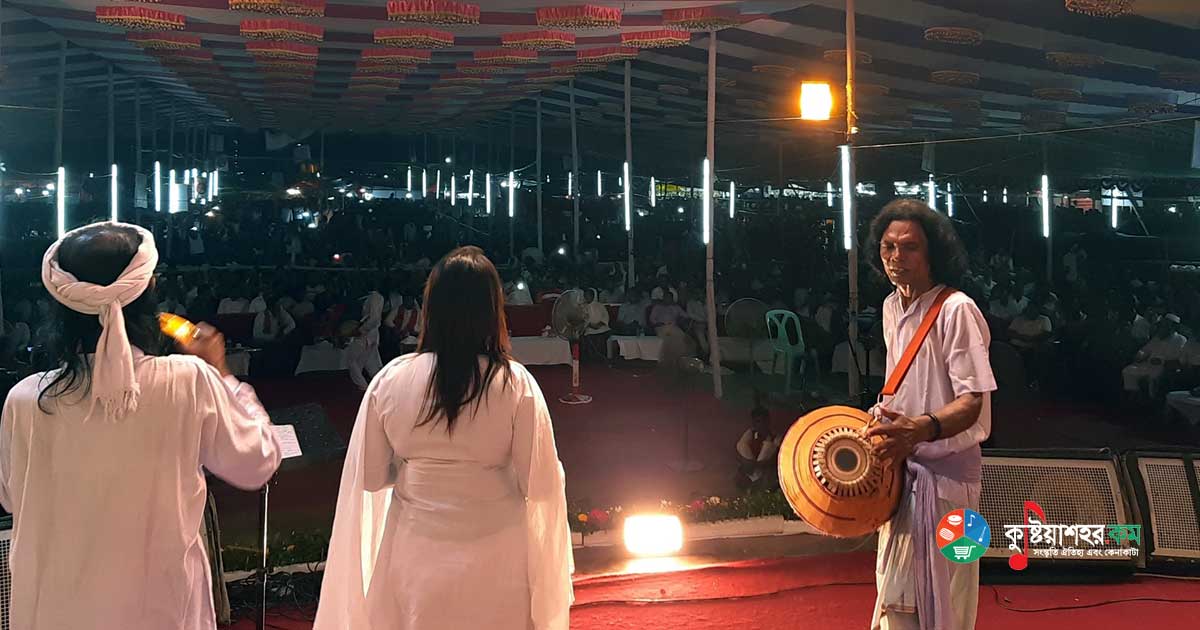 ভাঙল কুষ্টিয়ায় বাউল সম্রাট ফকির লালন শাহ্ এর তিরোধান দিবসের ৩ দিনের অনুষ্ঠান