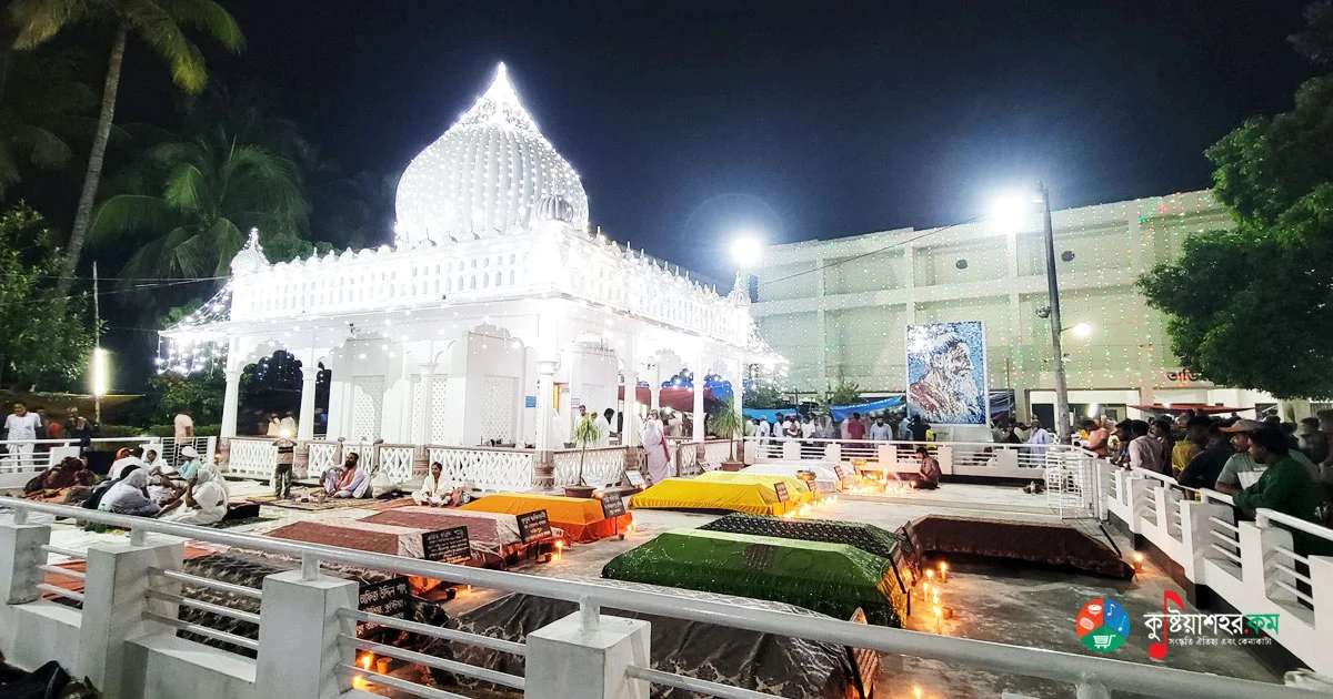 ফকির লালন শাঁইজীর আঁখরা বাড়ি