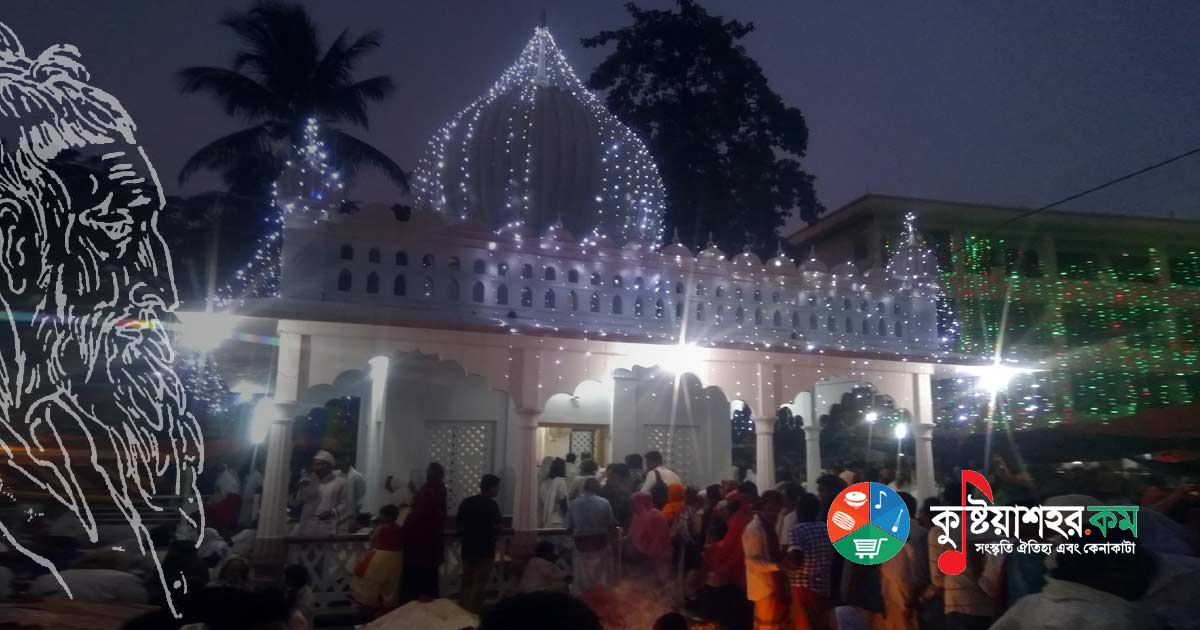 আমি তারে কি আর ভুলিতে পারি