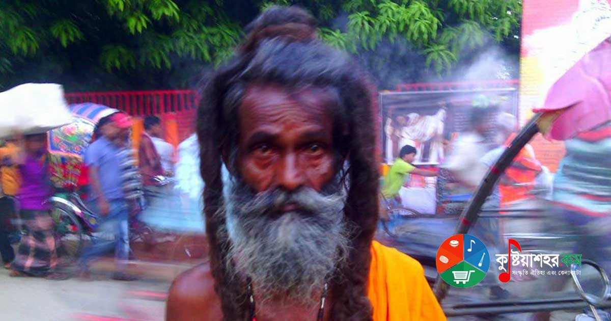 প্রেম যমুনায় ফেলবি বড়শী খবরদার