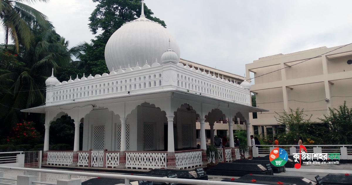 লালনের আখড়া এখন মাজার হয়ে গেছে