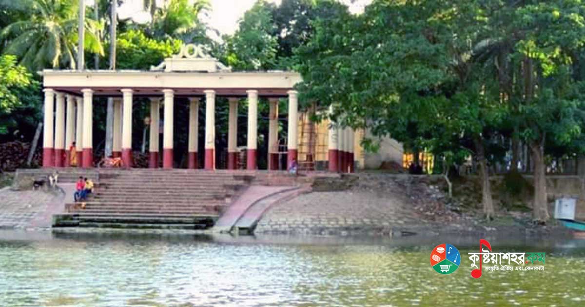 জমিদার বাড়ির বাধা ঘাট - নড়াইল