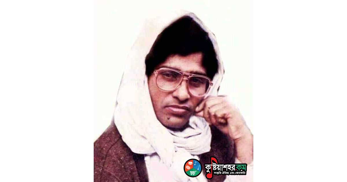 মামুন নদীয়া জনপ্রিয় গীতিকার ও সুরকার