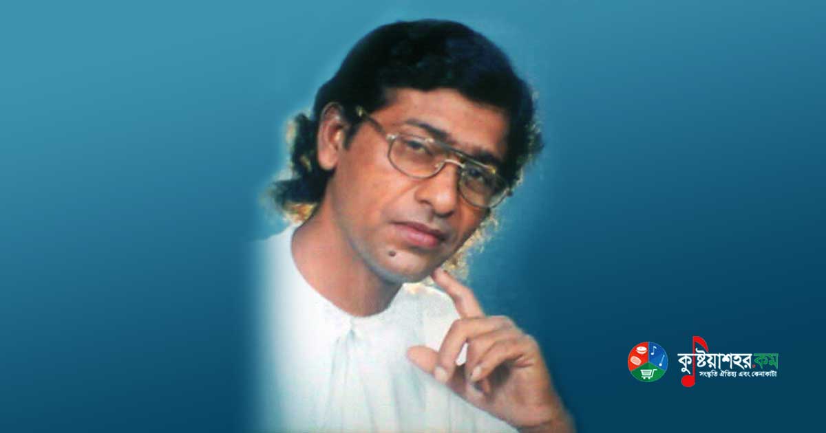 ভালোবেসে কালো সাপা পুষেছিলাম