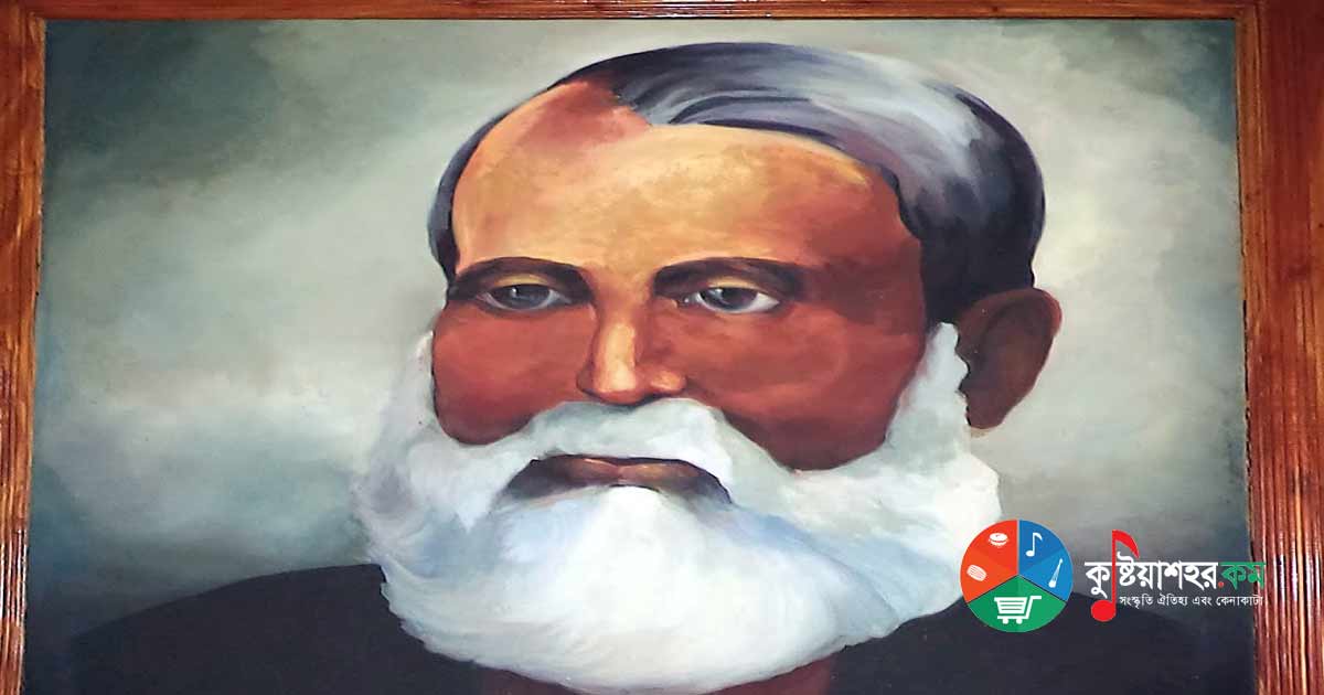 মীর মশাররফ হোসেন