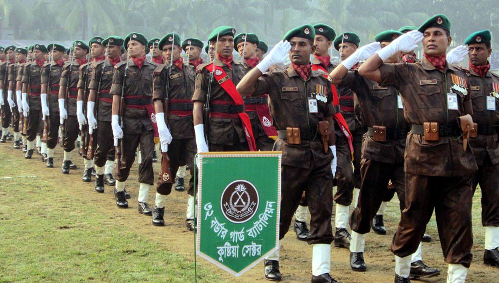 মিরপুর