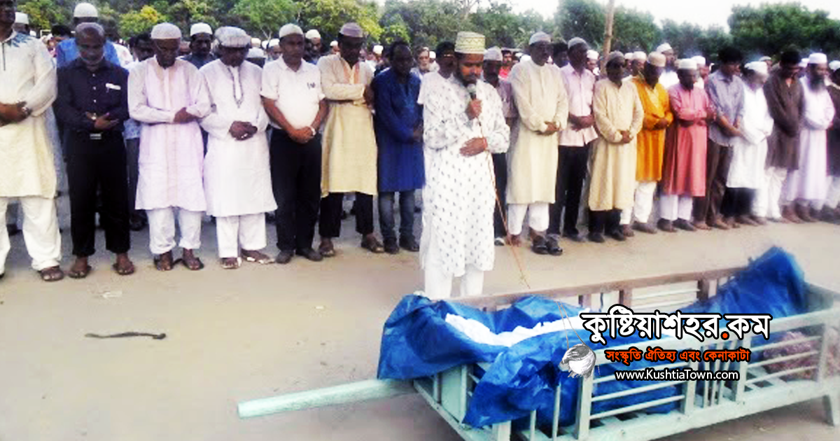 মোঃ আব্দুল আওয়াল মিয়া - সমাজ সেবক ও শিক্ষানুরাগী