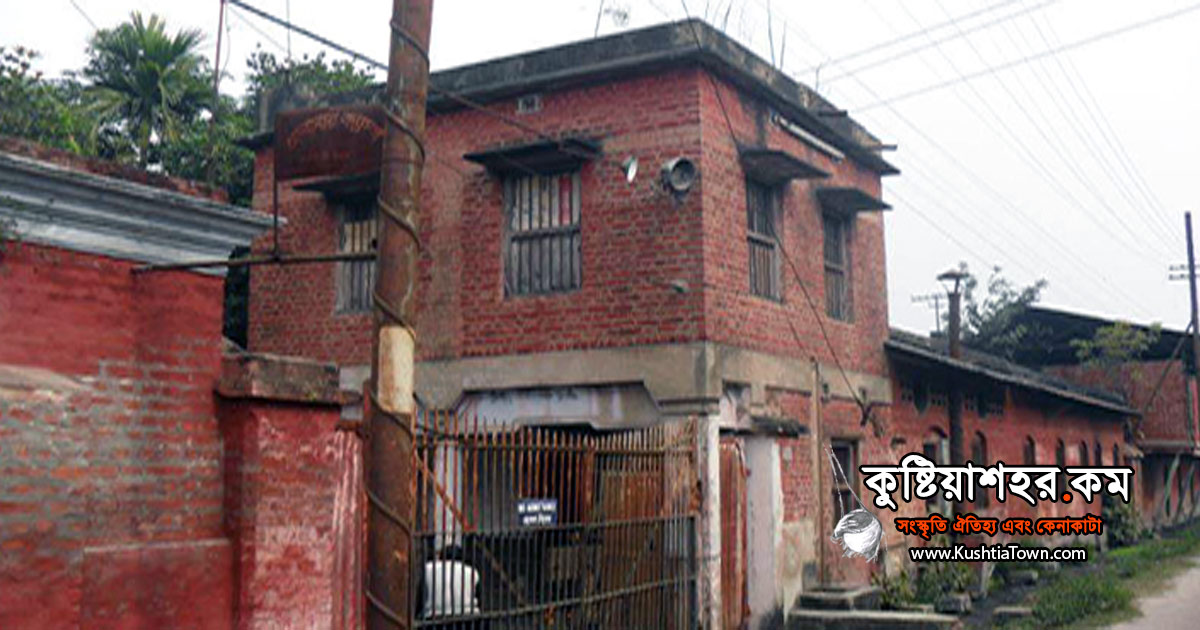 মোহিনী মোহন জীবনাবলি