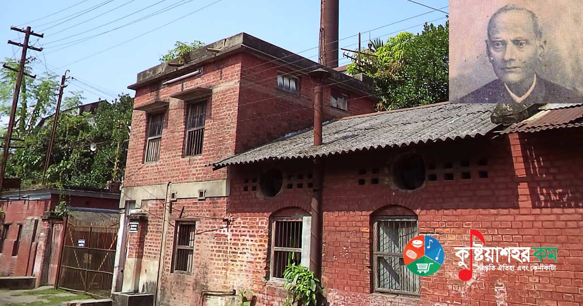 মোহিনী মোহন চক্রবর্তী