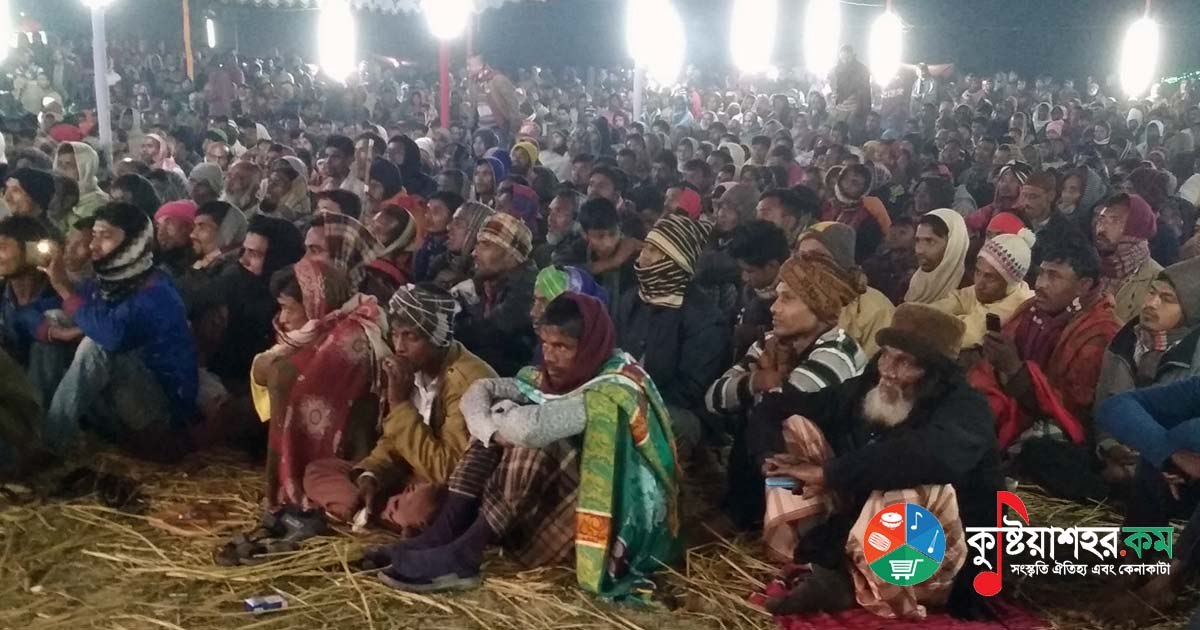 দেখবি বল কারে ?