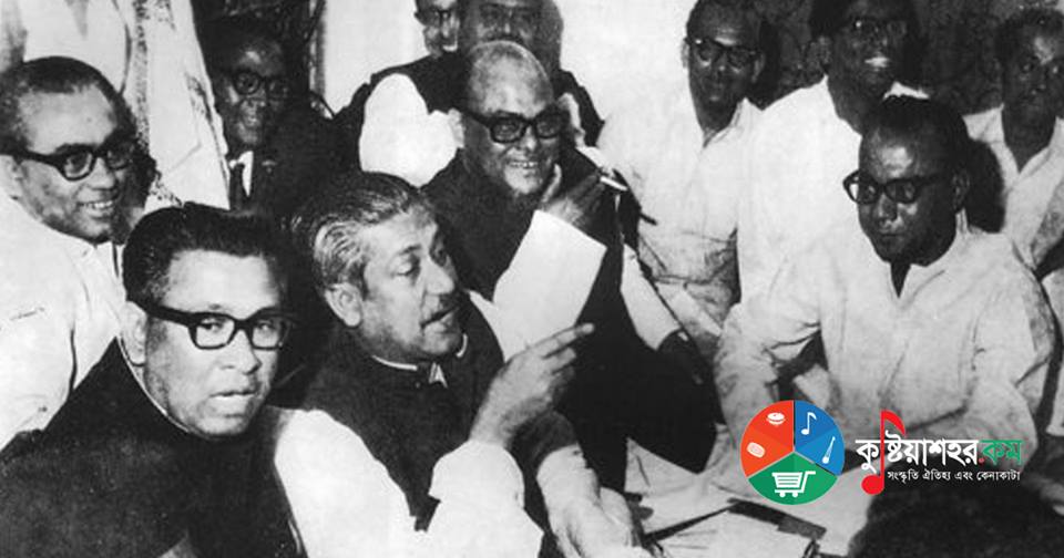 নতুন সূর্য লিপি - আজিজুর রহমান