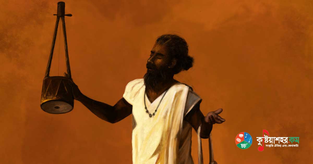 অমূল্য শাহ