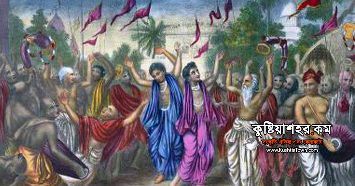 অনাদির আদি শ্রী কৃষ্ণ নিধি