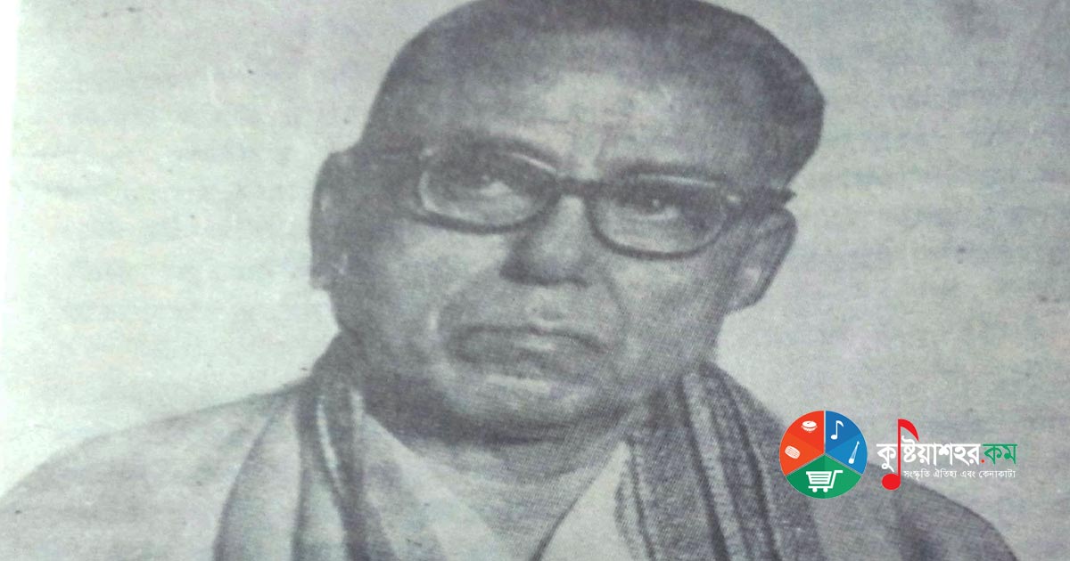ইসলামী গান