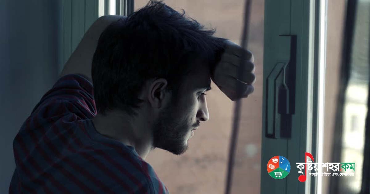 পর মানুষে দুঃখ দিলে