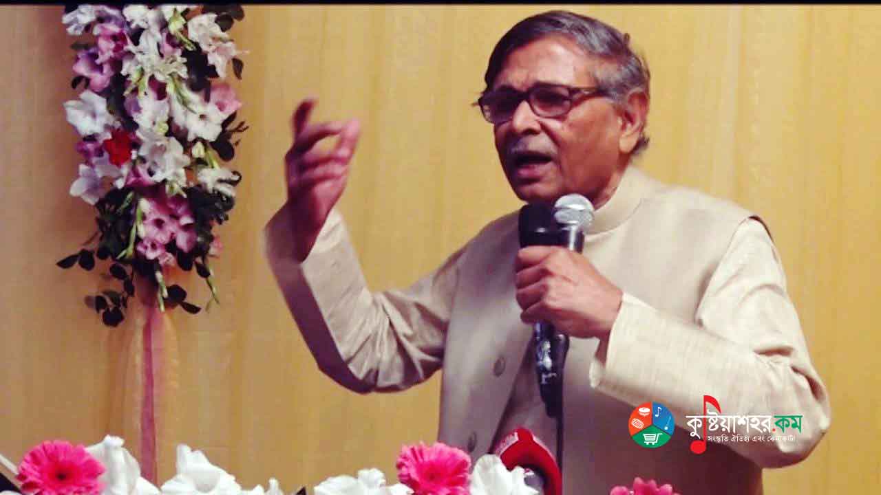 অধ্যাপক আবদুল্লাহ আবু সায়ীদ - আলোর ফেরিওয়ালা