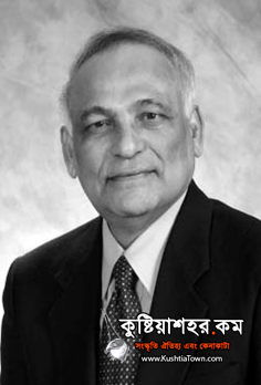 প্রফেসর বিবুভেন্দ্র সরকার ( বি, সরকার) Bibuvhendra Sarkar