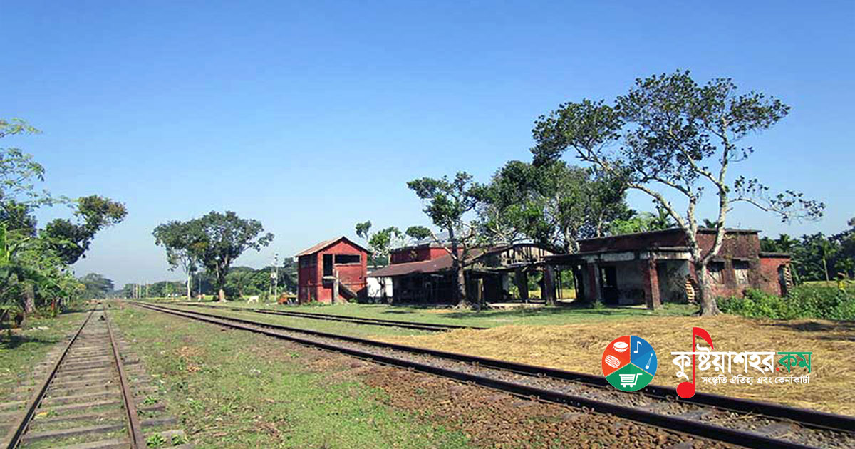 এদেশের রেল বিকাশ