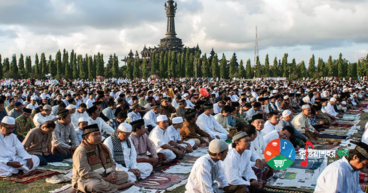 রমজান