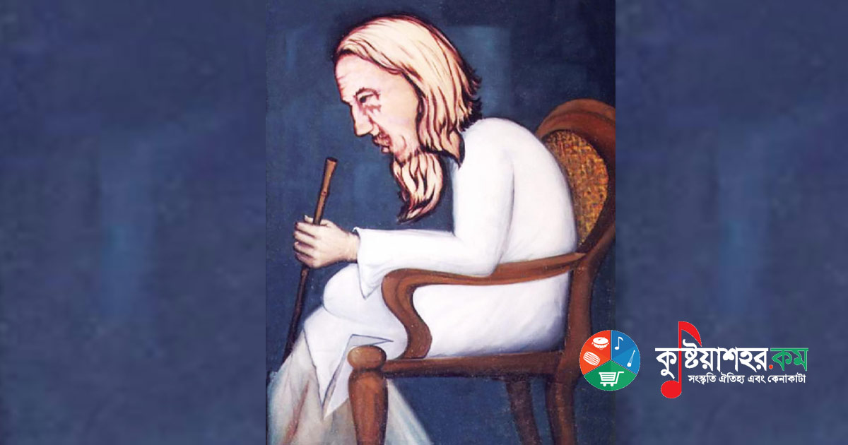 লালনের গানের পাঠোদ্ধার