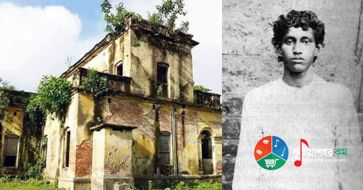 বিপ্লবী ক্ষুদিরাম বসু