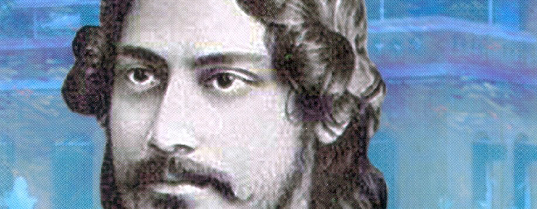 বিশ্বকবি রবীন্দ্রনাথ ঠাকুরের ১৫৪তম জন্মবার্ষিকী