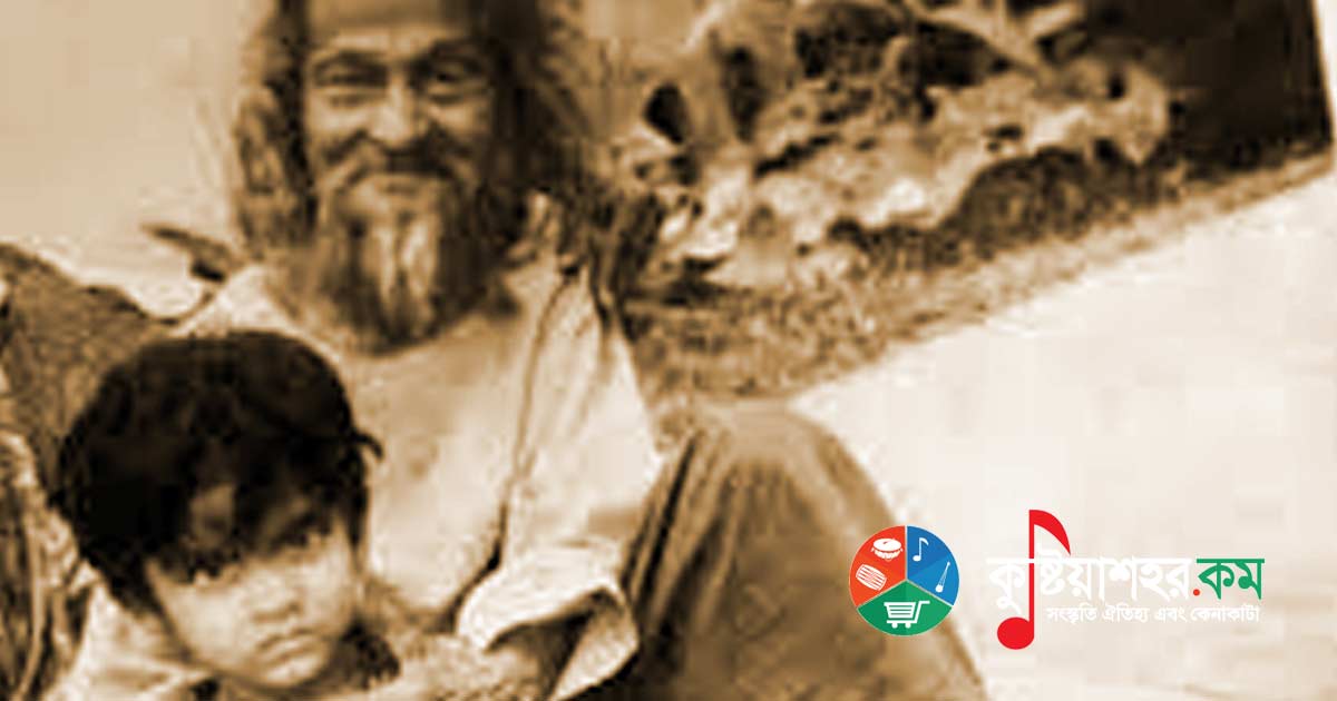 পরমে পরম জানিয়া