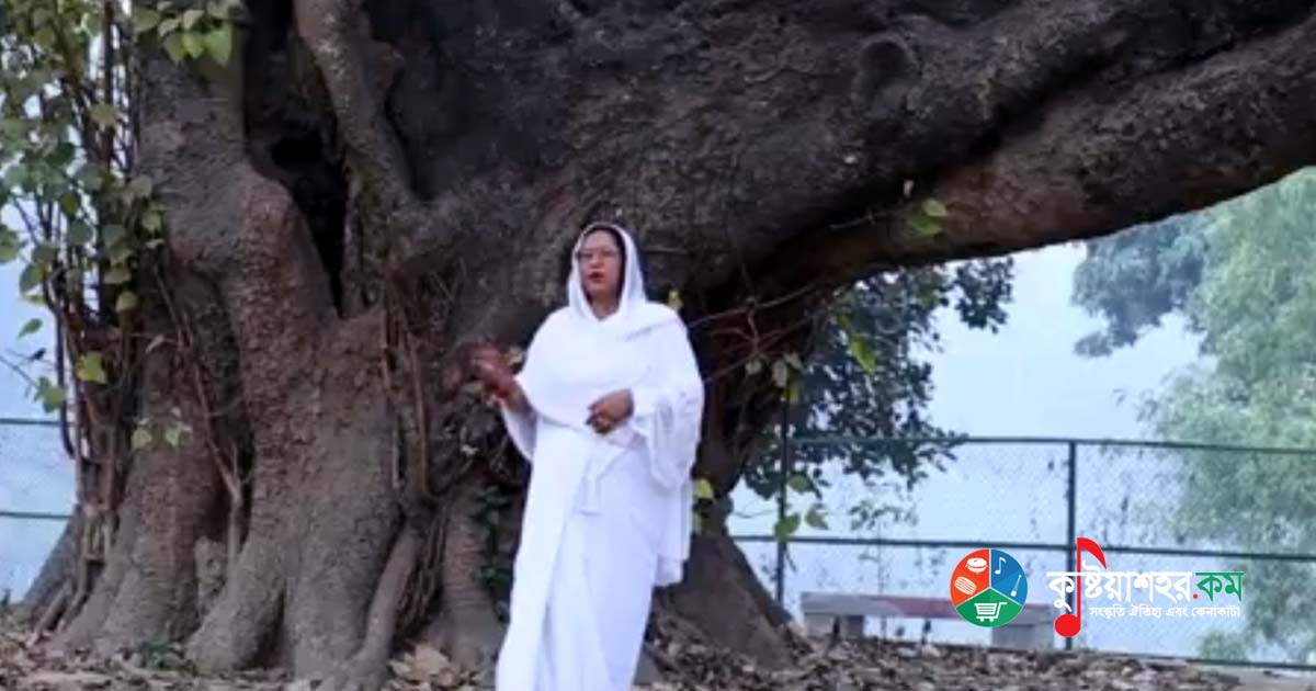 বলো স্বরূপ কোথায় আমার সাধের প্যারি