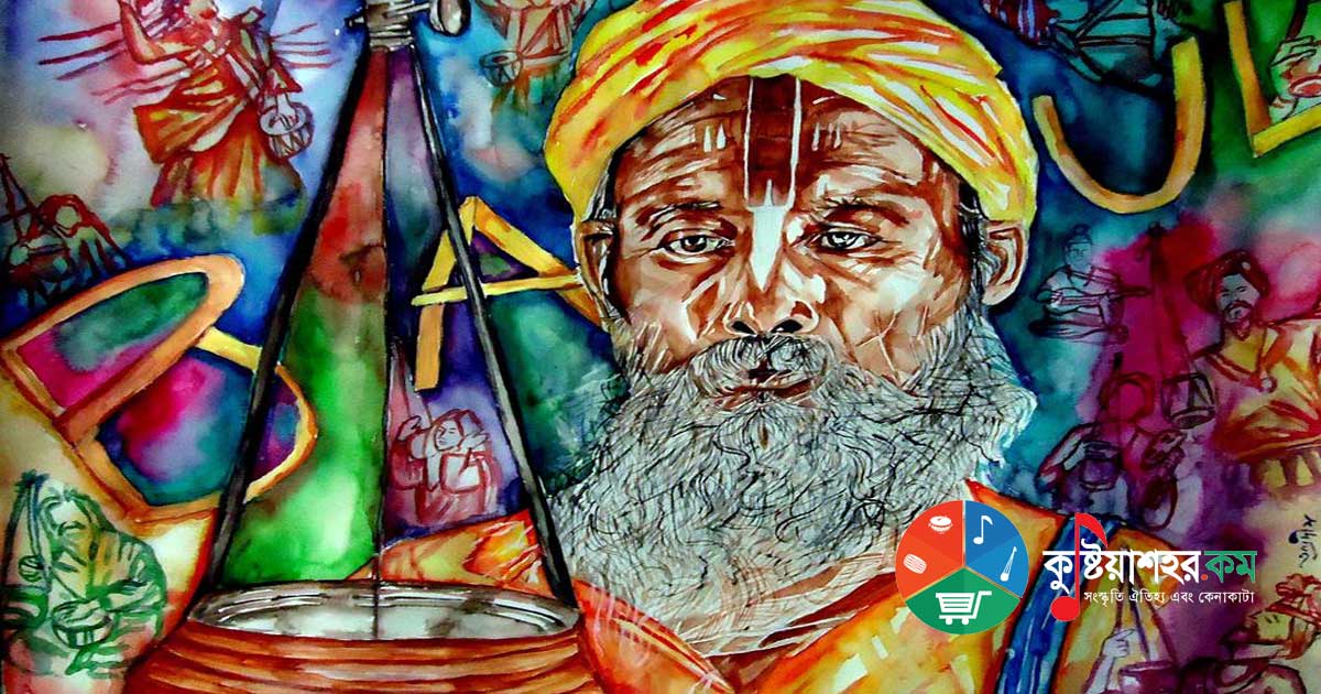আত্নতত্ত্ব