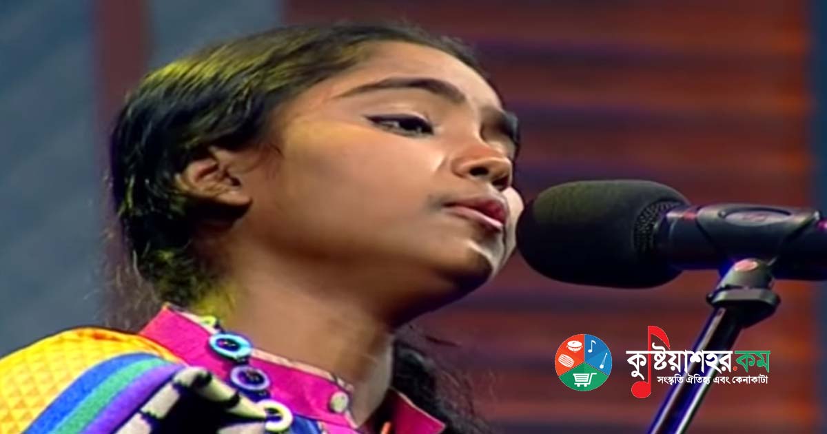 আমি মন হারাইয়া বৃন্দাবনে