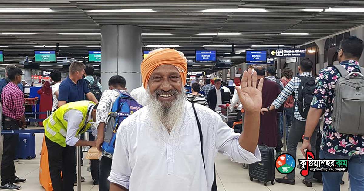 বাজার মেলায়ে তুমি বসে দোকানদার