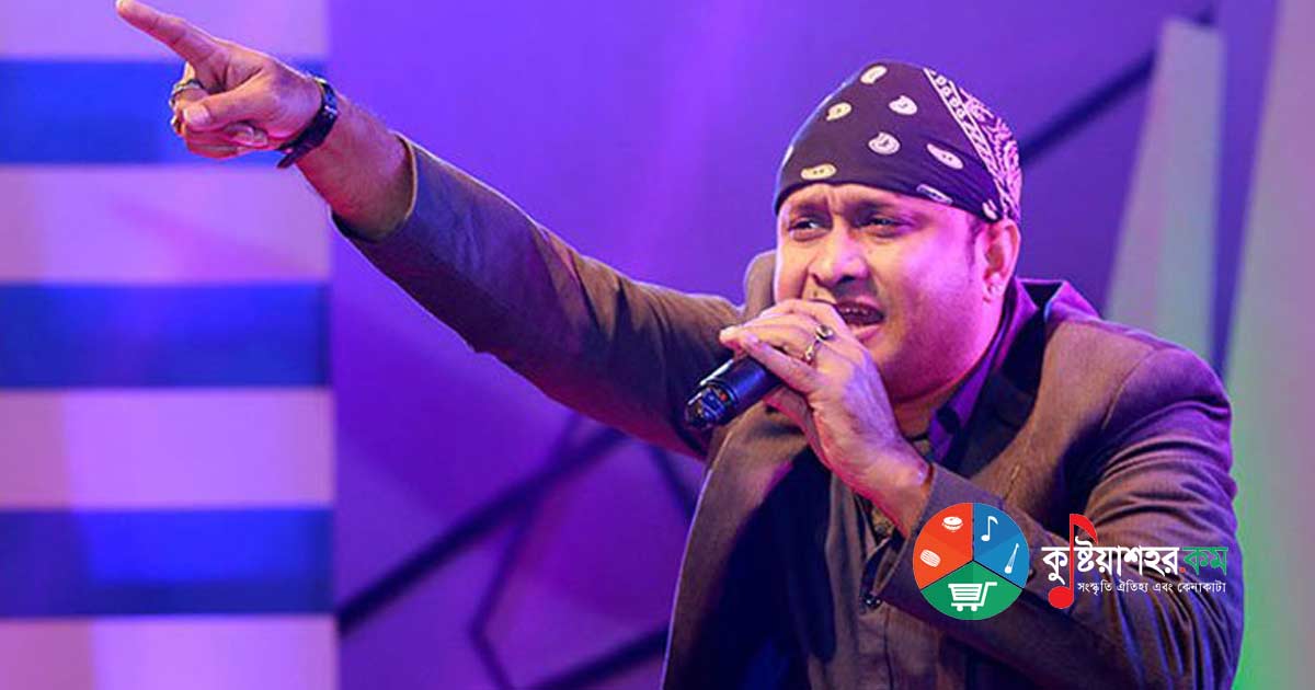 এস আই টুটুল