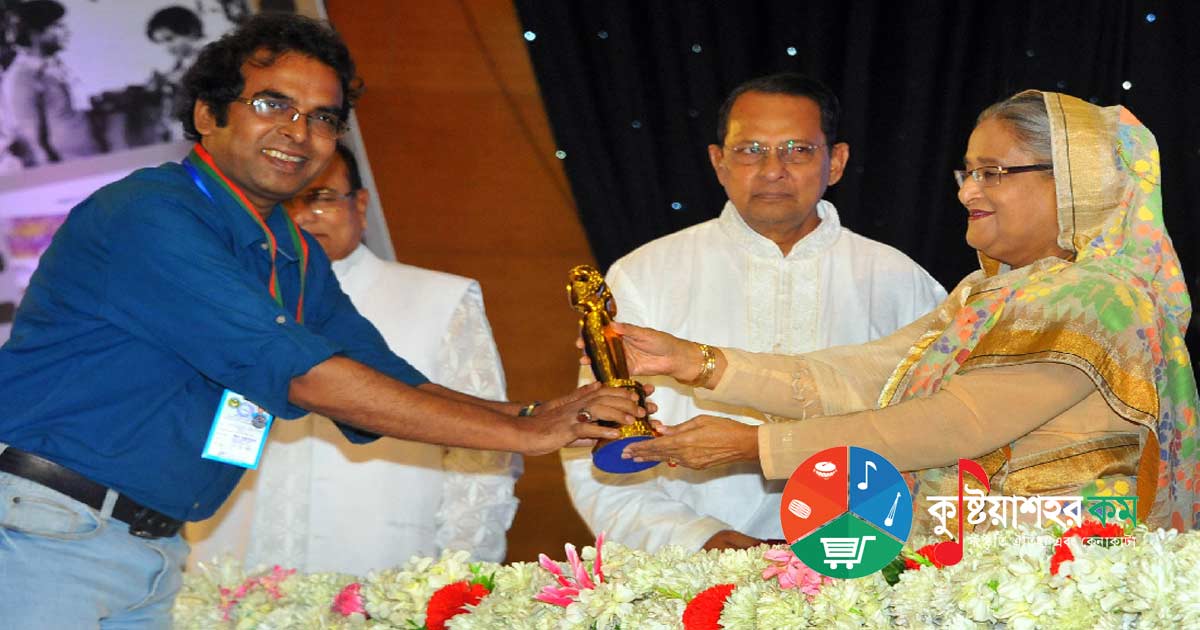 গীতিকার আমিরুল ইসলাম