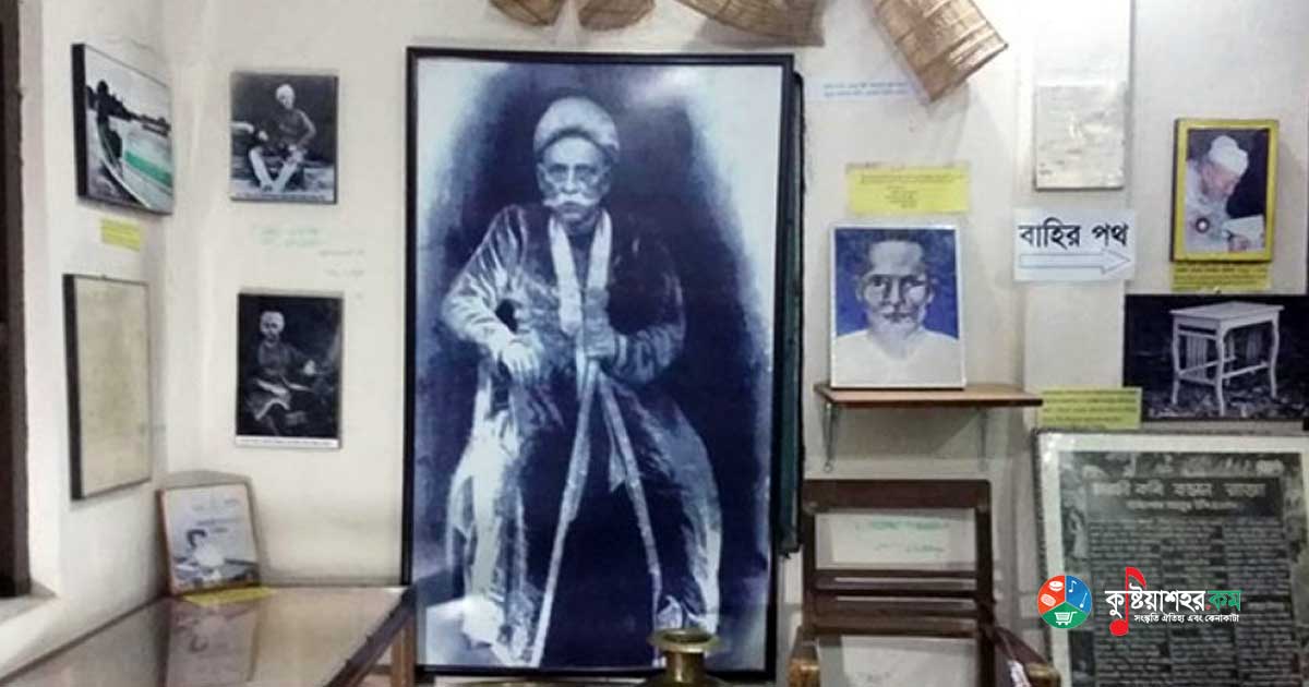 আধ্যাত্নিক দর্শনবাদী হাছন রাজা
