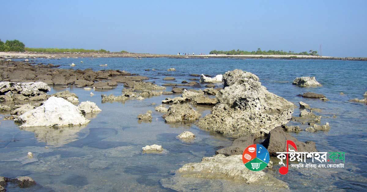 সেন্টমার্টিন দ্বীপ