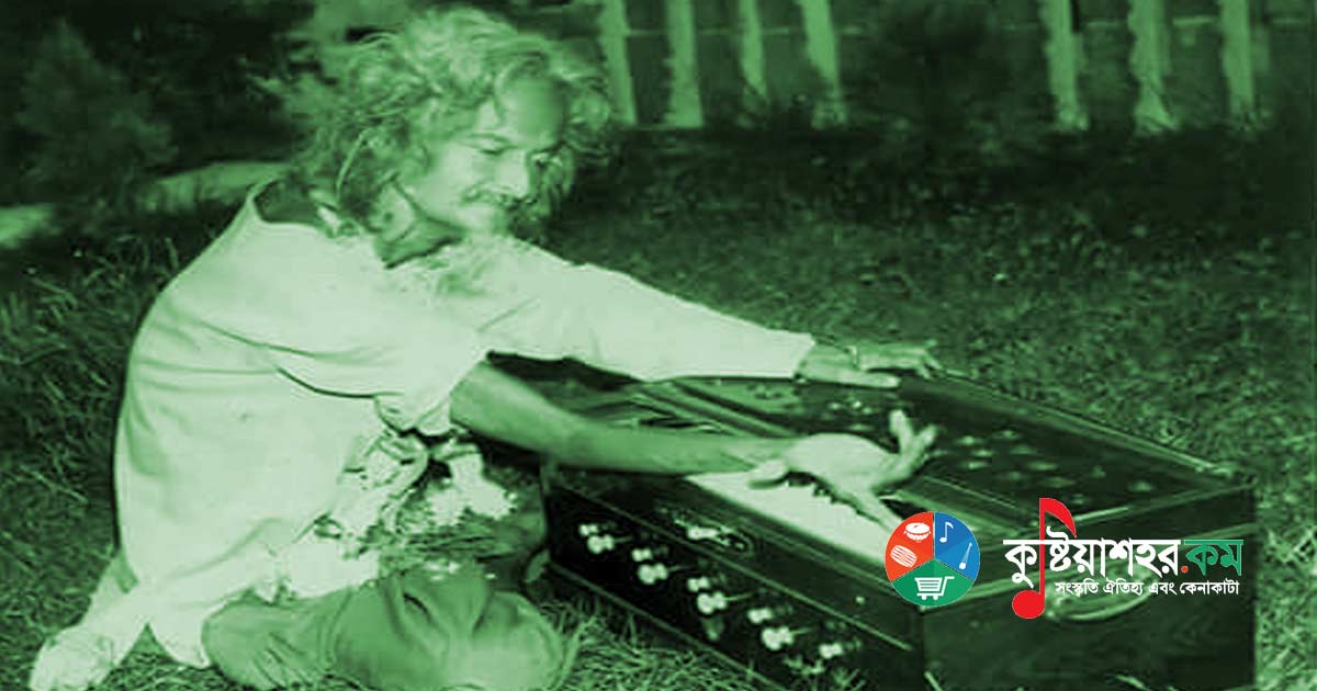 ভবা পাগলা