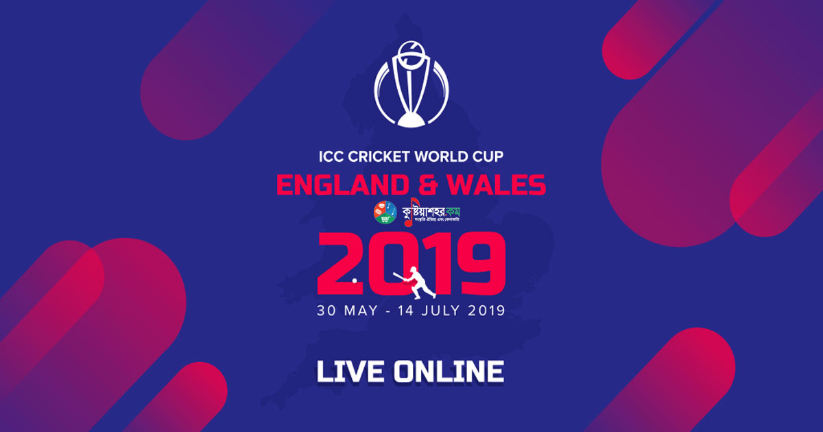 Live Streaming Cricket